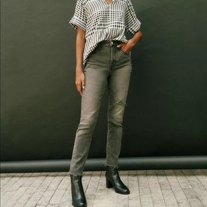 Madewell high waist vintage jeans NWT
